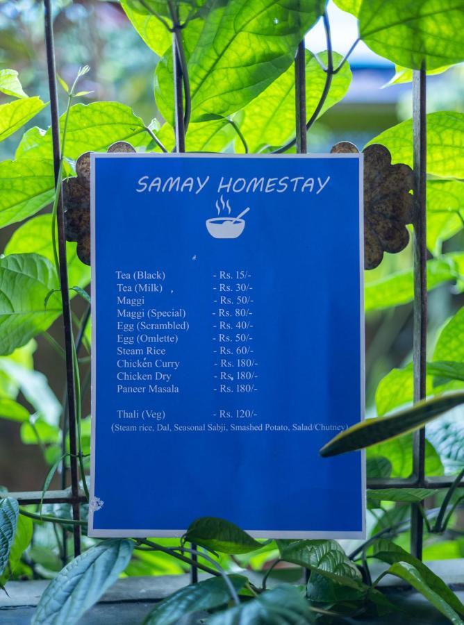 Samay Homestay Dibrugarh 外观 照片